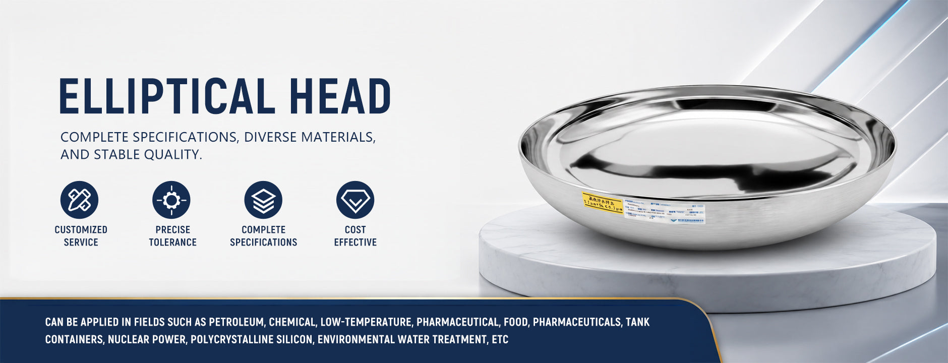 weideheads.com